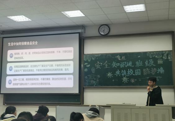 QQ图片20240326211330